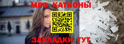 ECSTASY Краснокаменск