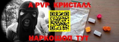 ECSTASY Краснокаменск