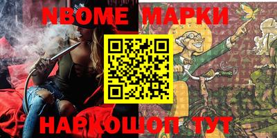 прущая мука Краснознаменск