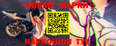 прущая мука Краснознаменск
