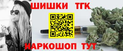ECSTASY Краснокаменск