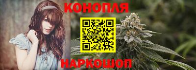 прущая мука Краснознаменск