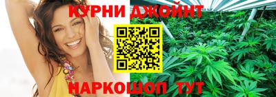 прущая мука Краснознаменск