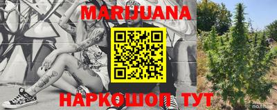 ECSTASY Краснокаменск