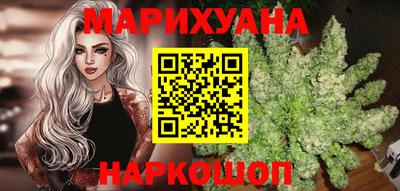 ECSTASY Краснокаменск