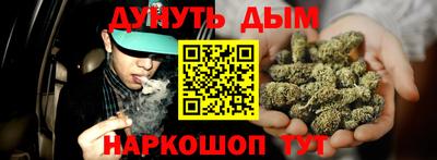 ECSTASY Краснокаменск