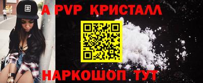 ECSTASY Краснокаменск