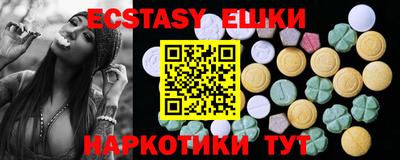 прущая мука Краснознаменск