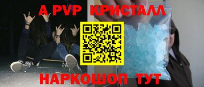 ECSTASY Краснокаменск