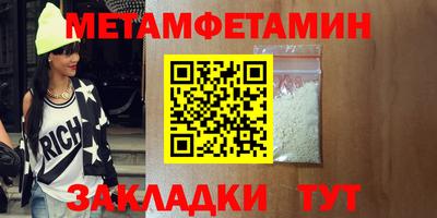 ECSTASY Краснокаменск