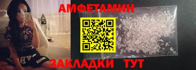 ECSTASY Краснокаменск