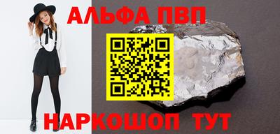 ECSTASY Краснокаменск