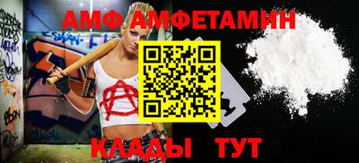 прущая мука Краснознаменск