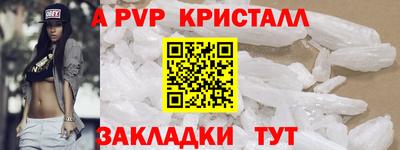 ECSTASY Краснокаменск