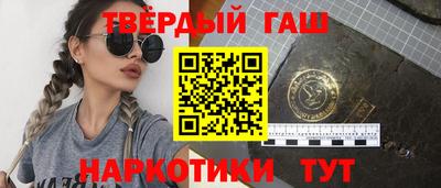 прущая мука Краснознаменск