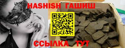 прущая мука Краснознаменск