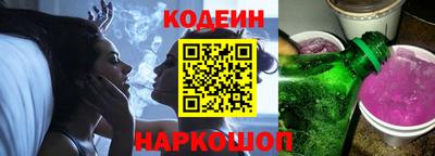 ECSTASY Краснокаменск