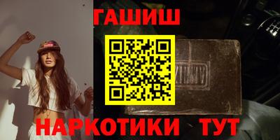 прущая мука Краснознаменск