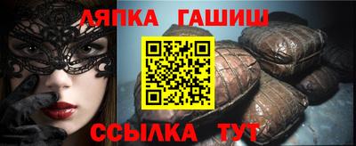 прущая мука Краснознаменск