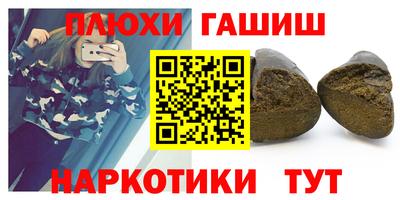 ECSTASY Краснокаменск
