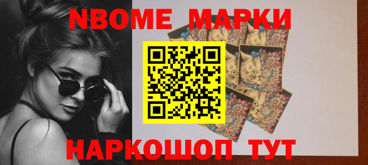 LSD-25 экстази кислота Киселёвск