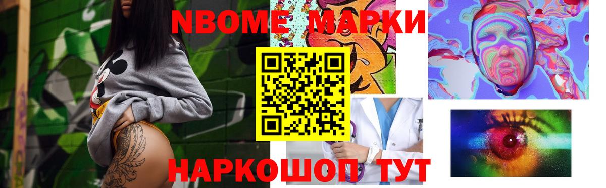 Лсд 25 экстази ecstasy  Вход с VPN  LSD-25 экстази  ОМГ ОМГ зеркало  Киселёвск 